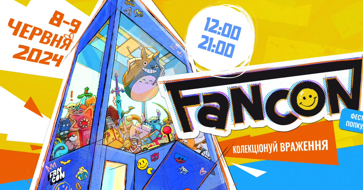 De fans para fans: El festival de cultura popular FANCON se celebrará por primera vez en Kiev y tendrá lugar del 8 al 9 de junio