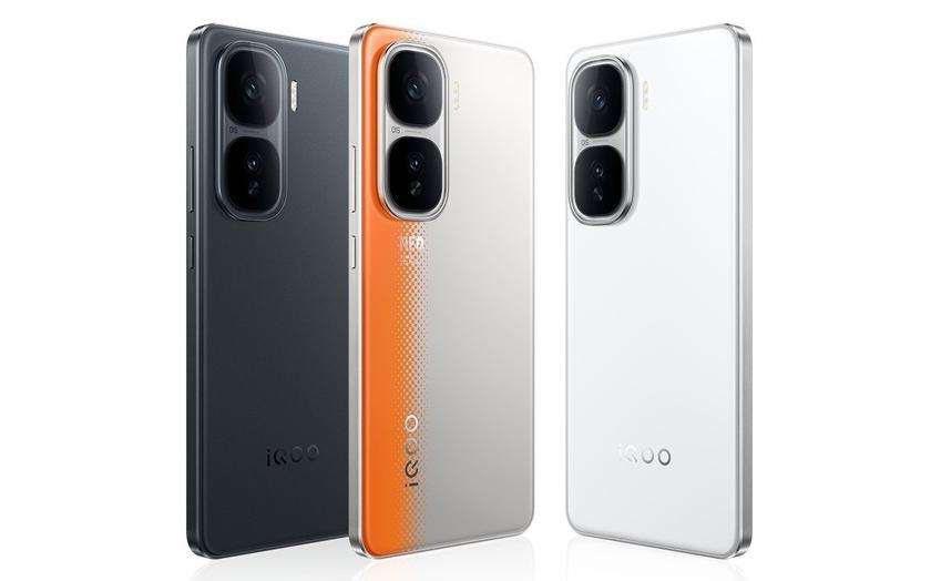 Rumores y Filtraciones del IQOO Neo 10: Qué Esperar IQOO Neo 10: Un Vistazo al Futuro de los Smartphones