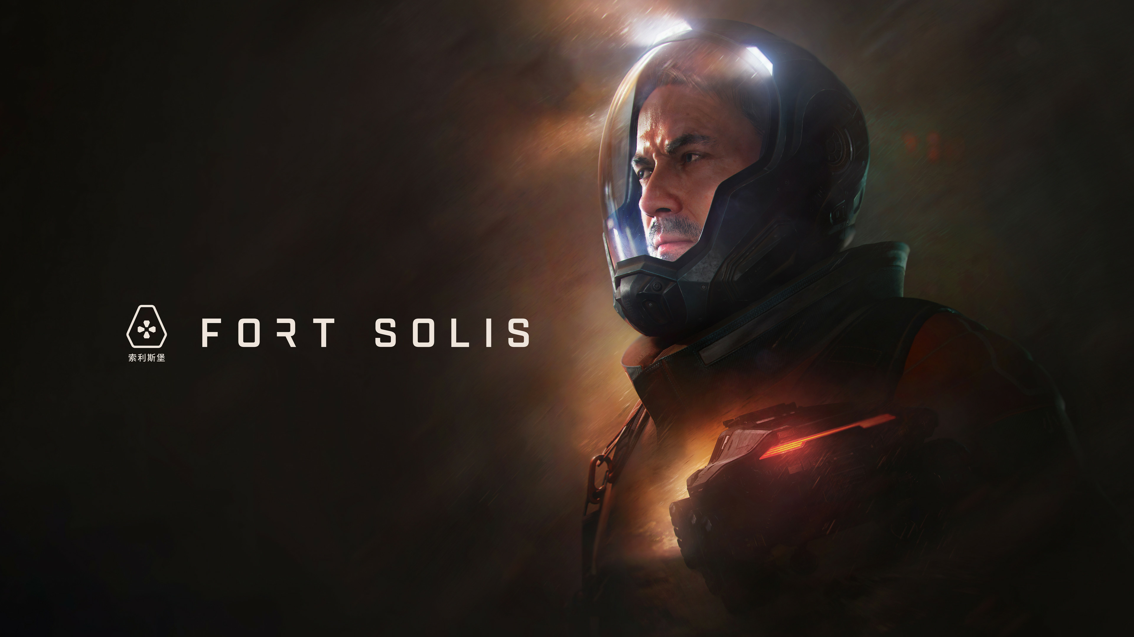 Fort Solis, un thriller en tercera persona que saldrá a la venta el 22 de agosto Fort Solis, un thriller en tercera persona que saldrá a la venta el 22 de agosto