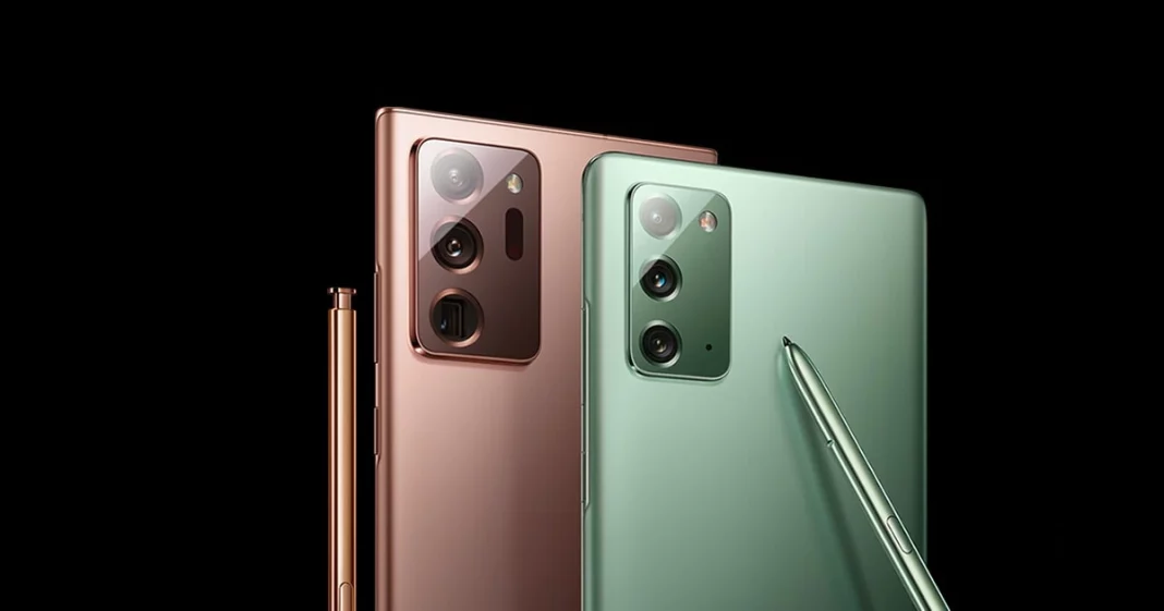 Samsung Galaxy Note 20 recibe la actualización de abril de Android 13, que corrige más de 60 vulnerabilidades Samsung Galaxy Note 20 recibe la actualización de abril de Android 13, que corrige más de 60 vulnerabilidades