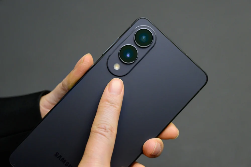 Primera vista: El Galaxy S25 Edge redefine la innovación en smartphones