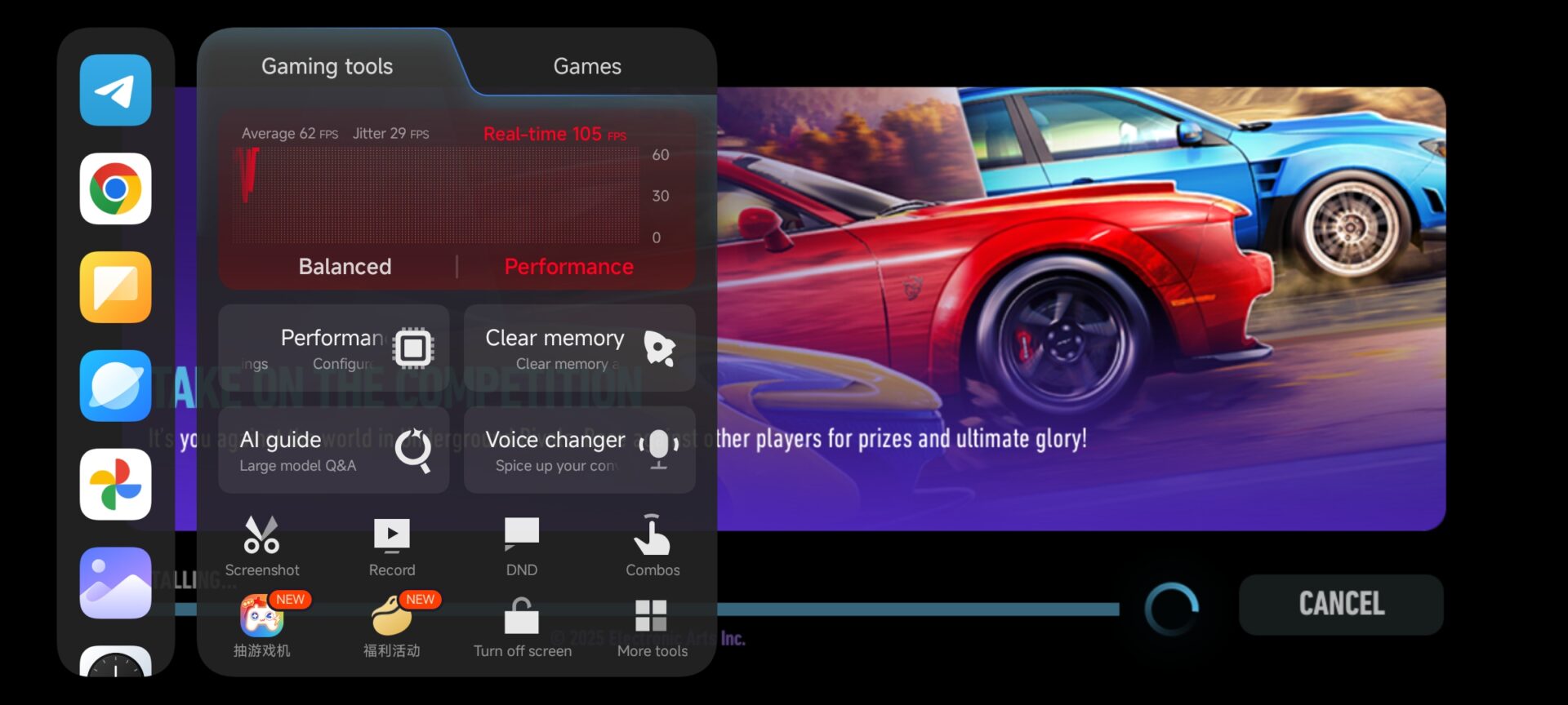 Novedades en el panel actualizado de Game Turbo: jugabilidad y rendimiento mejorados