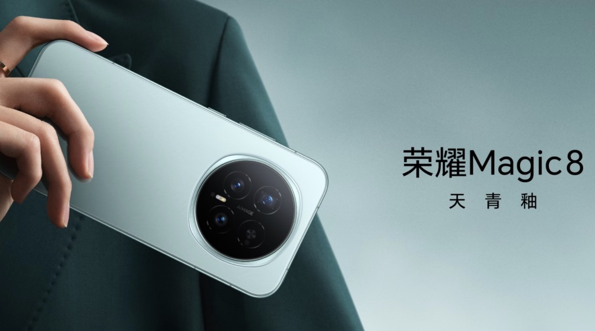 揭开荣耀Magic8的奥秘：下一代手机技术登场