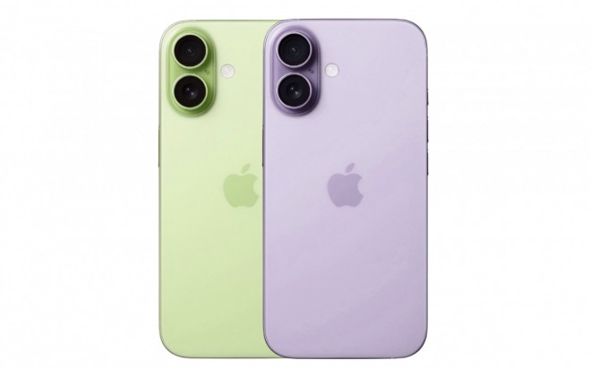 Nueva creación de Apple - iPhone 17 con un chip mejorado iPhone 17 de Apple: chip mejorado y pantalla de 120Hz a bordo