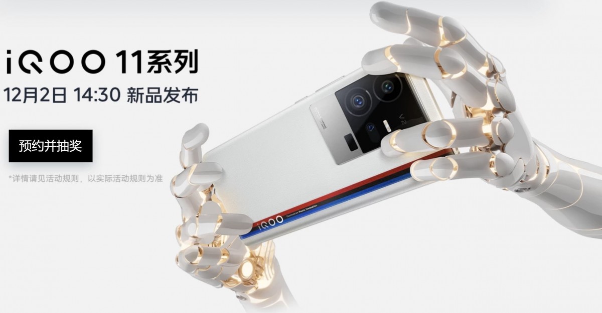 iQOO 11 Pro en Snapdragon 8 Gen2 no alcanza el récord de rendimiento en Geekbench iQOO 11 Pro en Snapdragon 8 Gen2 no alcanza el récord de rendimiento en Geekbench