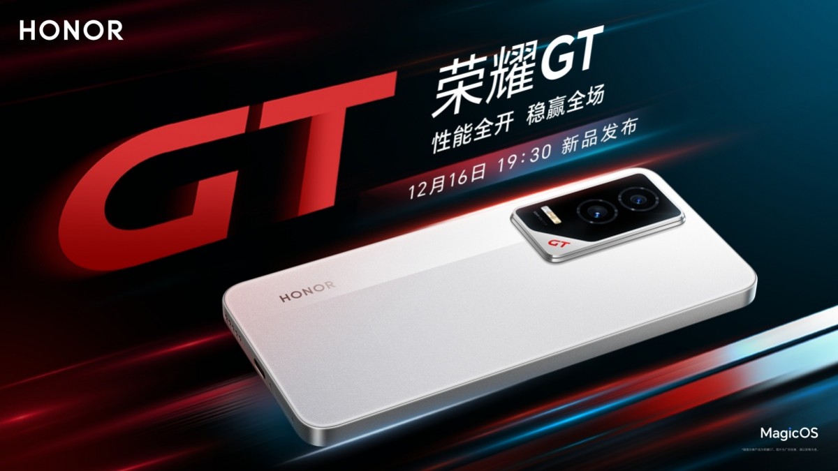 Honor GT: ¡no te pierdas la gran fecha de lanzamiento! Se acerca la presentación de un nuevo producto: ¿para cuándo el Honor GT?