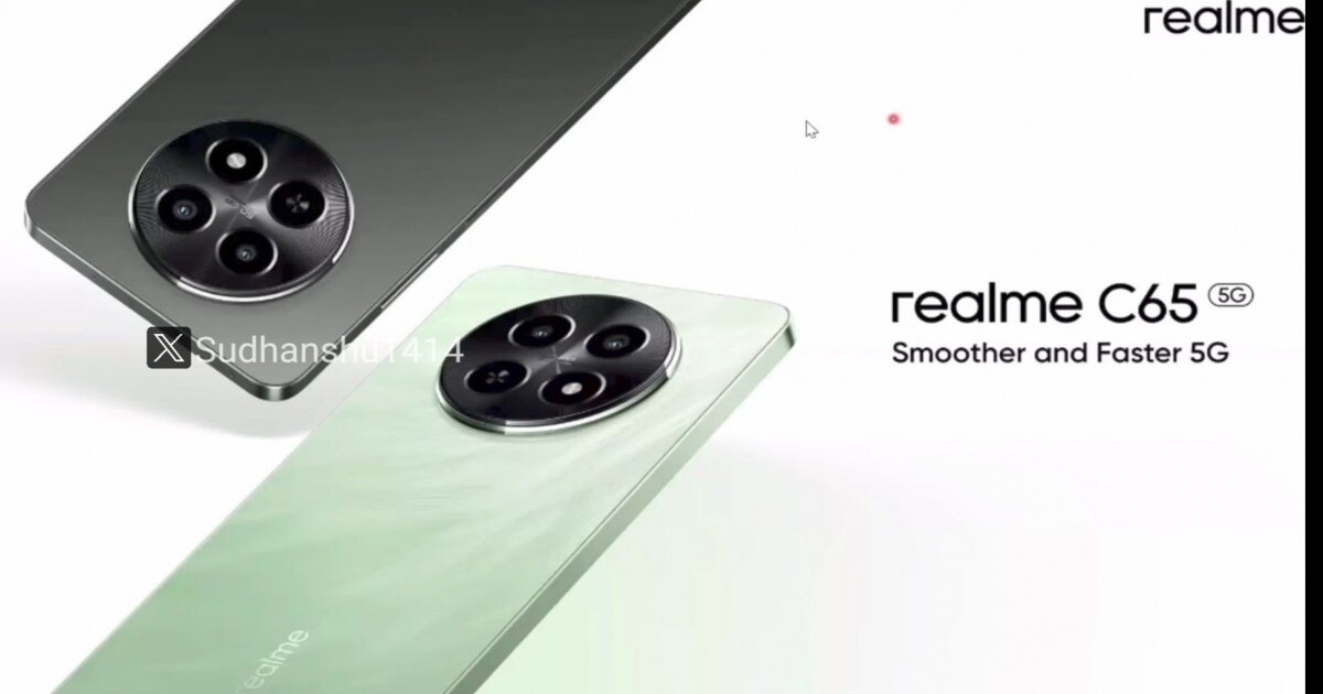 Insider: El Realme C65 5G se prepara para sorprender al mercado indio con nuevas características Insider: El Realme C65 5G se prepara para sorprender al mercado indio con nuevas características