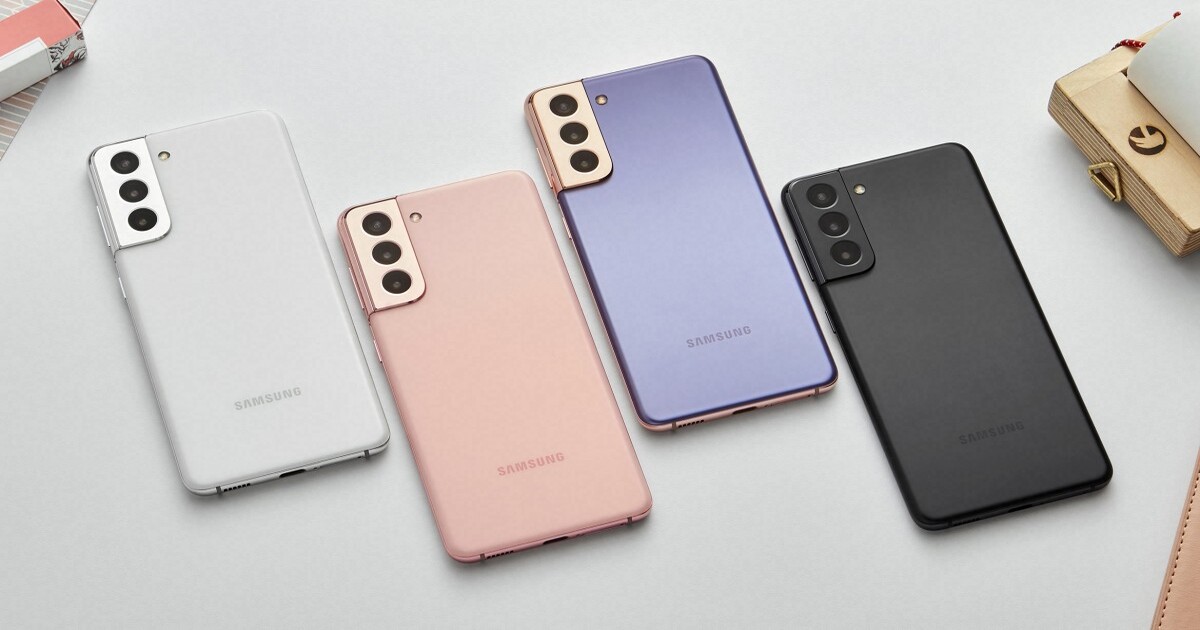 La serie Galaxy S21 ha recibido una actualización de seguridad 