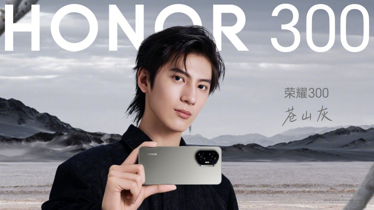 La tienda oficial de Honor ha abierto los pedidos anticipados del smartphone Honor 300, desvelando las variantes de memoria y color del dispositivo