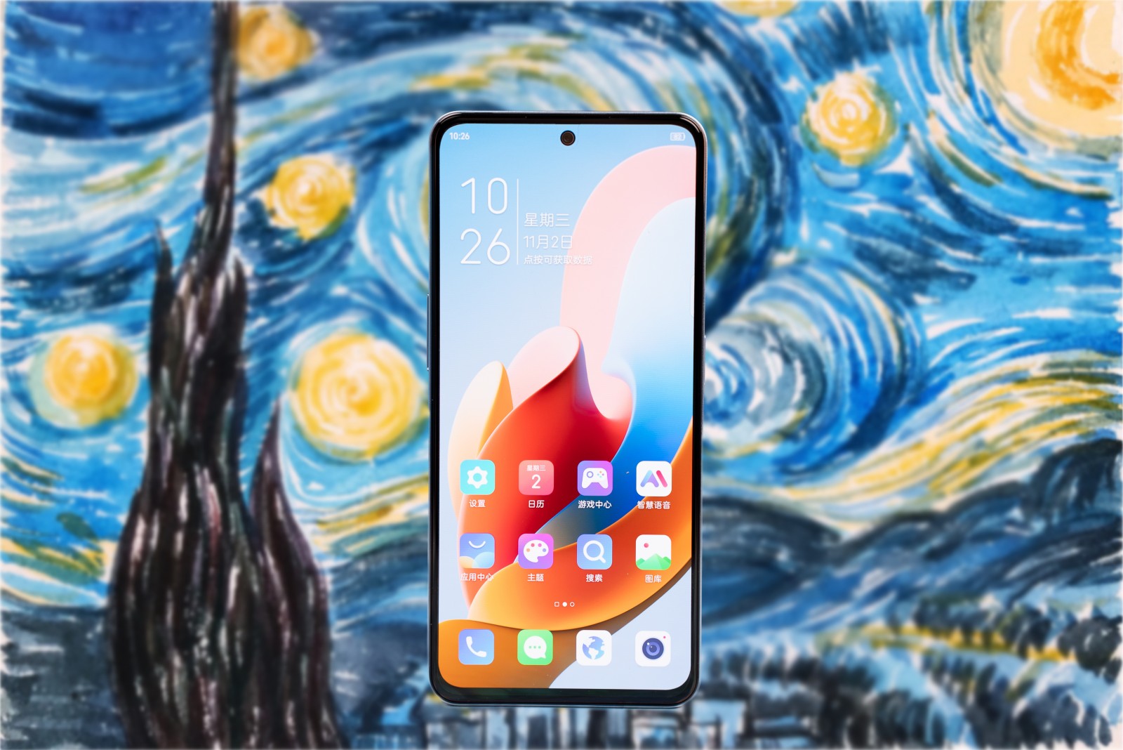 ZTE presenta el smartphone Voyage 40 Pro+ Starry Night Edition por 300 dólares ZTE presenta el smartphone Voyage 40 Pro+ Starry Night Edition por 300 dólares