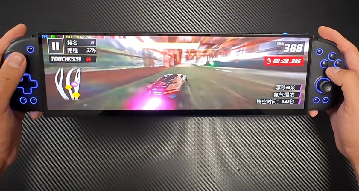Innovaciones en juegos: la consola 32:9 impresiona a todos