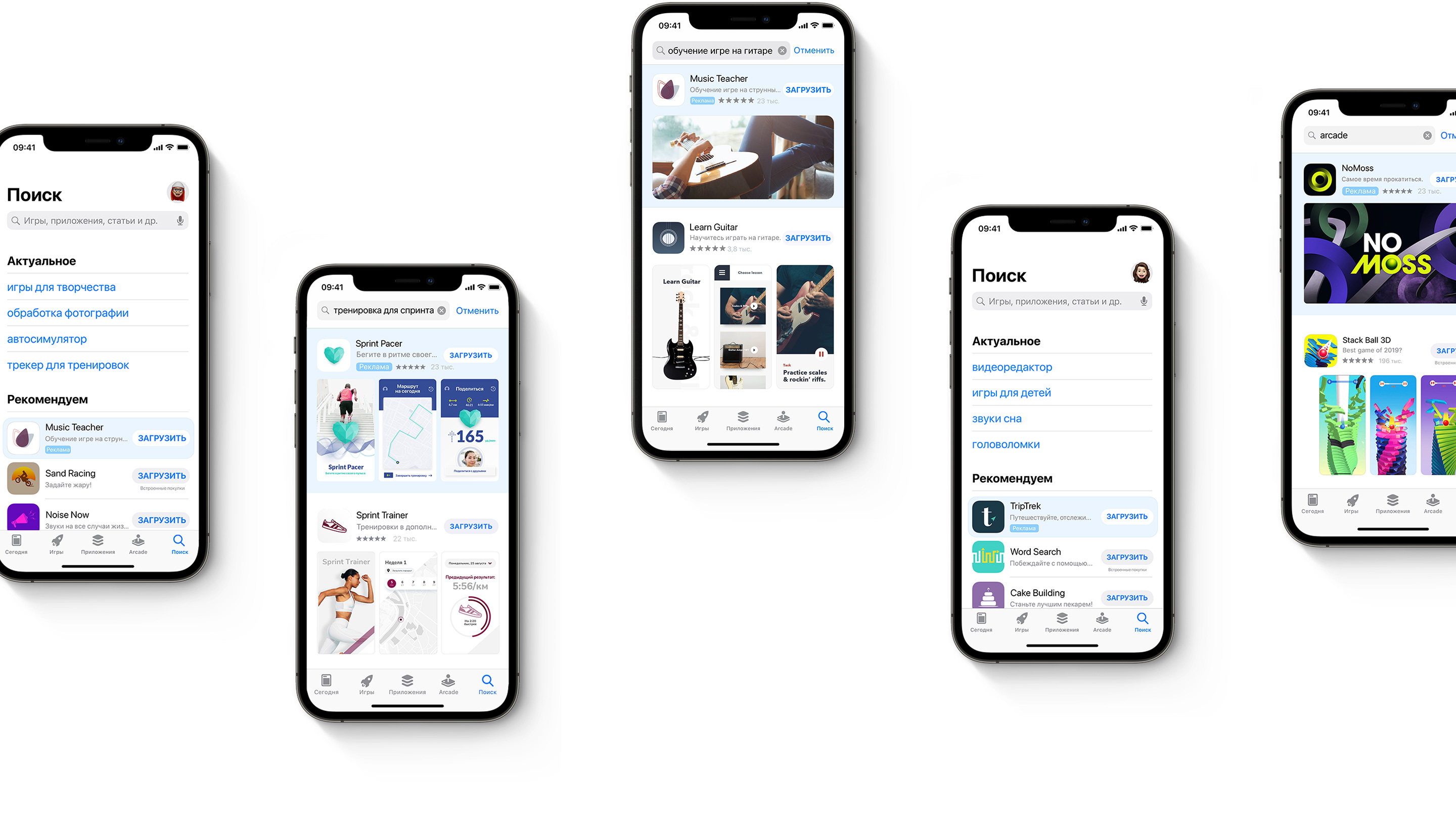 Estados Unidos aprueba ley antimonopolio que permite tiendas de aplicaciones y procesadores de pago de terceros en iPhone Estados Unidos aprueba ley antimonopolio que permite tiendas de aplicaciones y procesadores de pago de terceros en iPhone