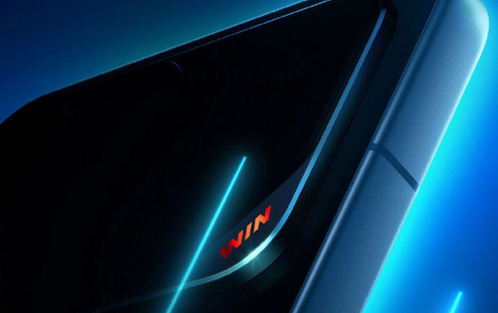 Honor Win: La Nueva Frontera de la Tecnología Móvil