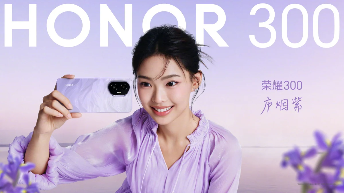 El Honor 300 Ultra podría debutar con zoom periscópico y sensor de huellas ultrasónico El Honor 300 Ultra podría debutar con zoom periscópico y sensor de huellas ultrasónico