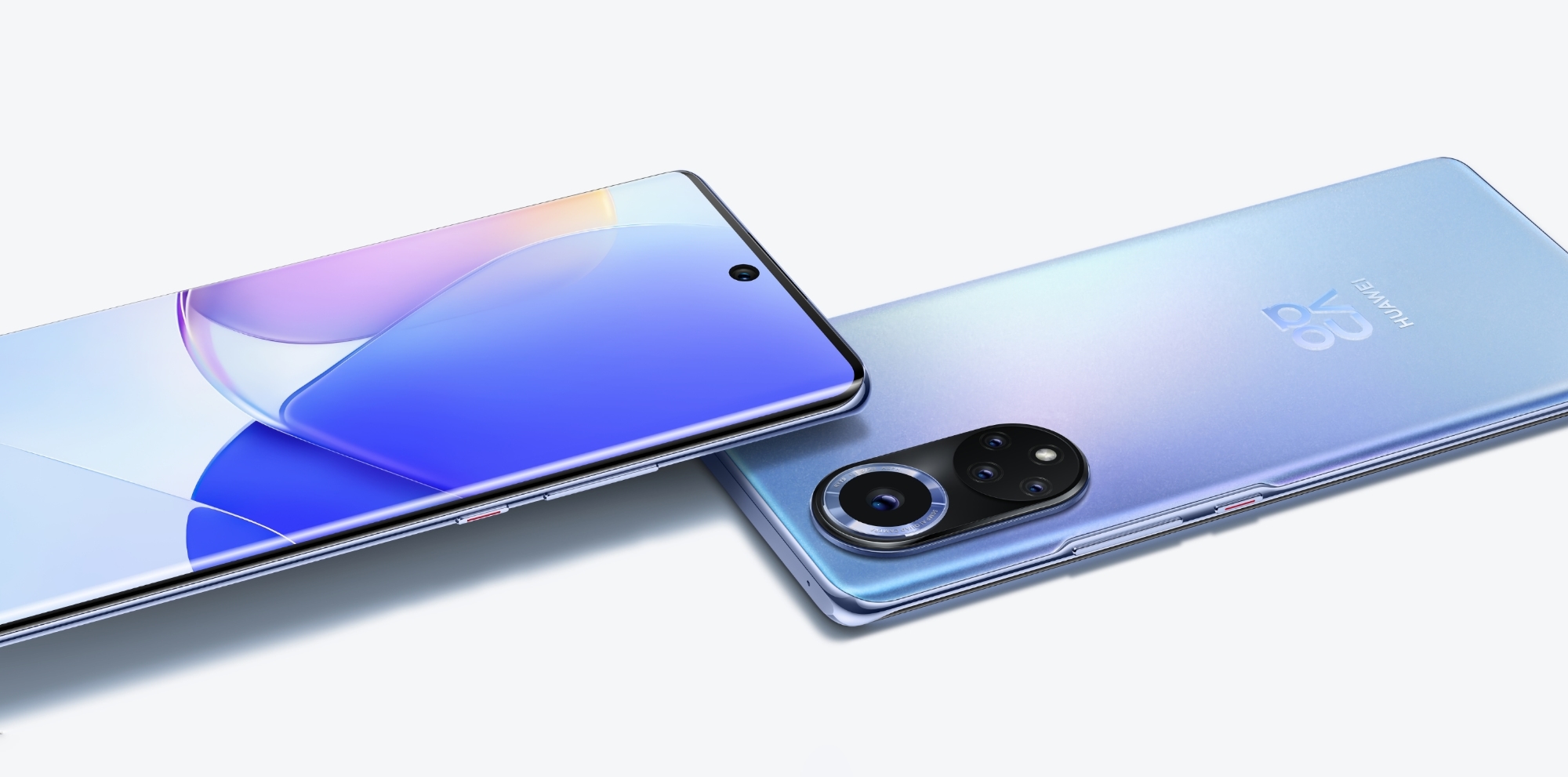 Huawei Nova 9 SE con EMUI 12, cámara de 108 MP y chip Dimensity 900 se presentará la próxima semana Huawei Nova 9 SE con EMUI 12, cámara de 108 MP y chip Dimensity 900 se presentará la próxima semana