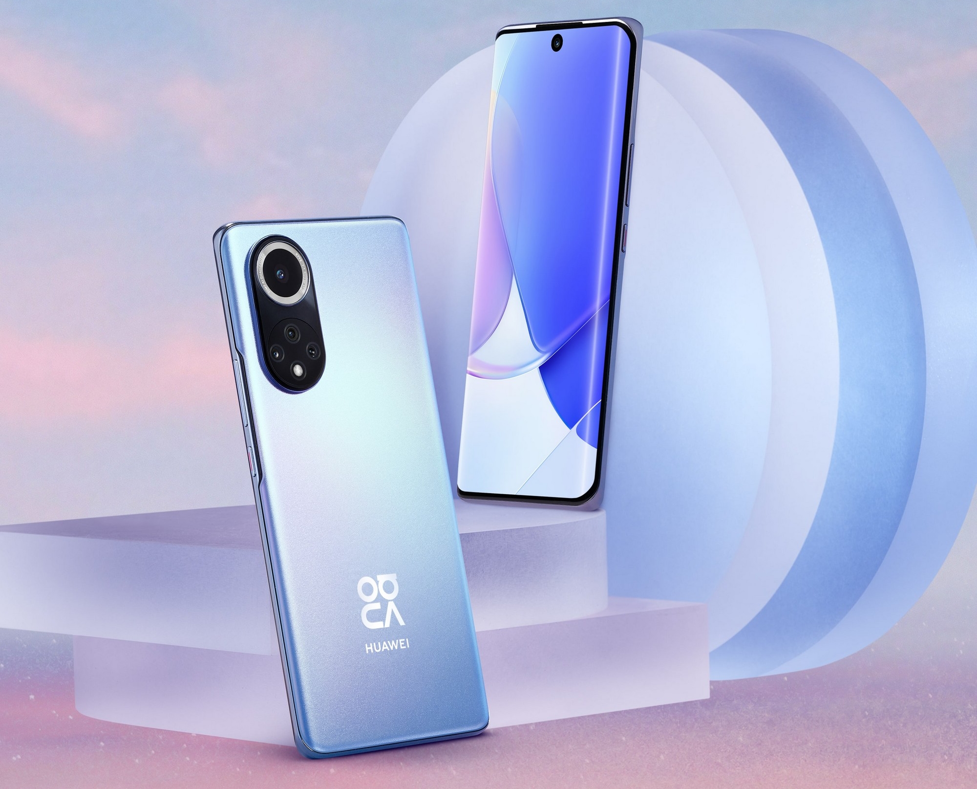 Insider: Huawei se prepara para lanzar el teléfono inteligente Nova 9 SE por 370-400 euros en Europa Insider: Huawei se prepara para lanzar el teléfono inteligente Nova 9 SE por 370-400 euros en Europa