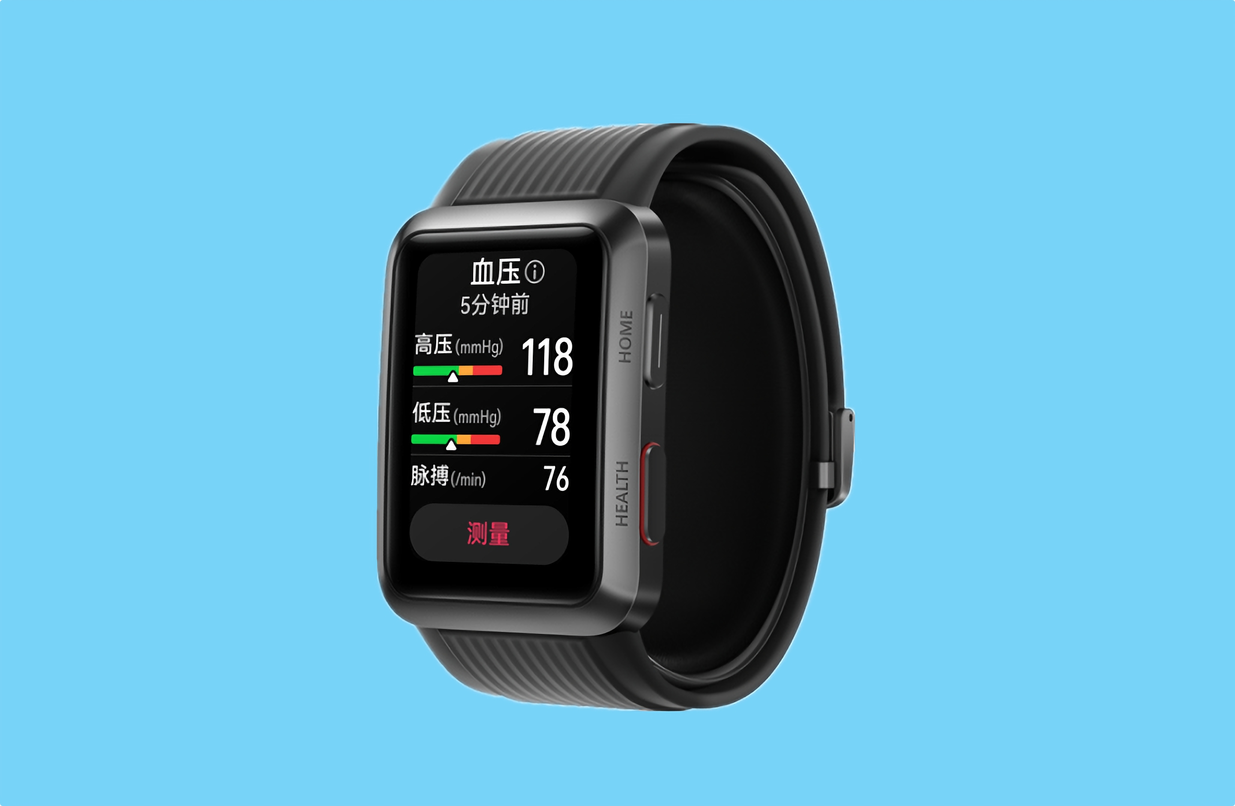 Huawei Watch D: reloj inteligente con medición de presión arterial, sensor de ECG y carcasa de aluminio de calidad aeronáutica por $ 469 Huawei Watch D: reloj inteligente con medición de presión arterial, sensor de ECG y carcasa de aluminio de calidad aeronáutica por $ 469
