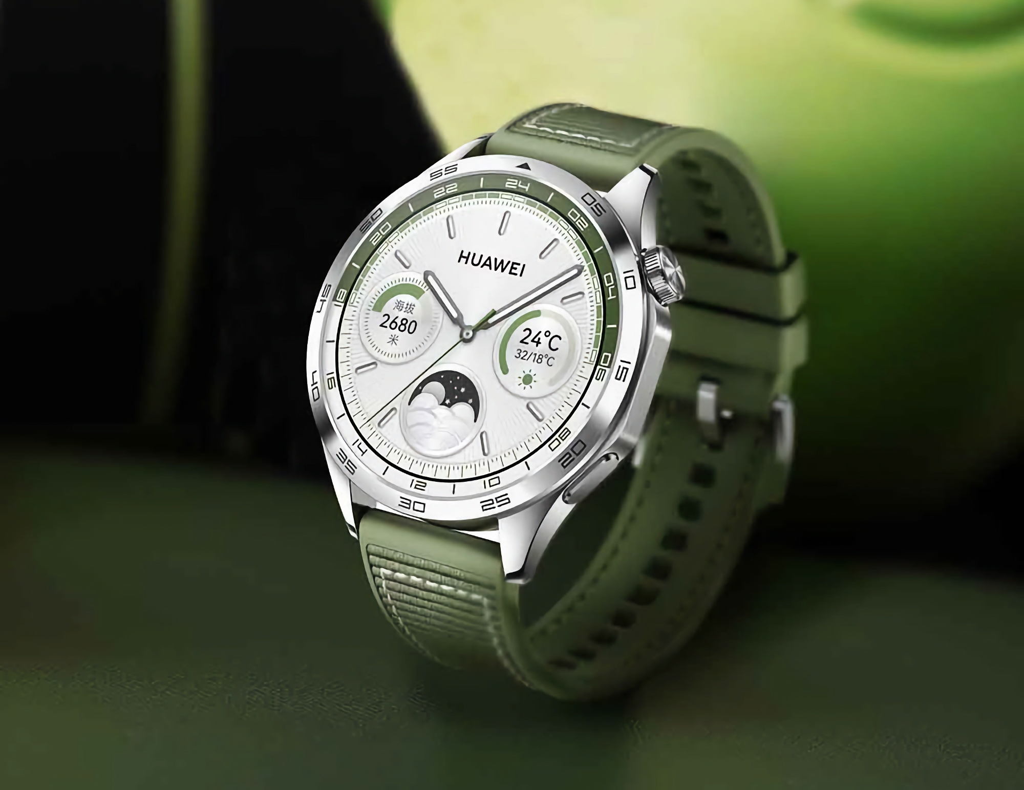 Los usuarios del Huawei Watch GT 4 en Europa han empezado a recibir la actualización HarmonyOS 4.0.0.122 Los usuarios del Huawei Watch GT 4 en Europa han empezado a recibir la actualización HarmonyOS 4.0.0.122
