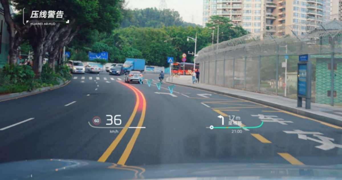Adentrándose en el Mundo de XHUD-AR: Cambios y Oportunidades XHUD-AR: La Nueva Frontera de la Tecnología de Realidad Aumentada
