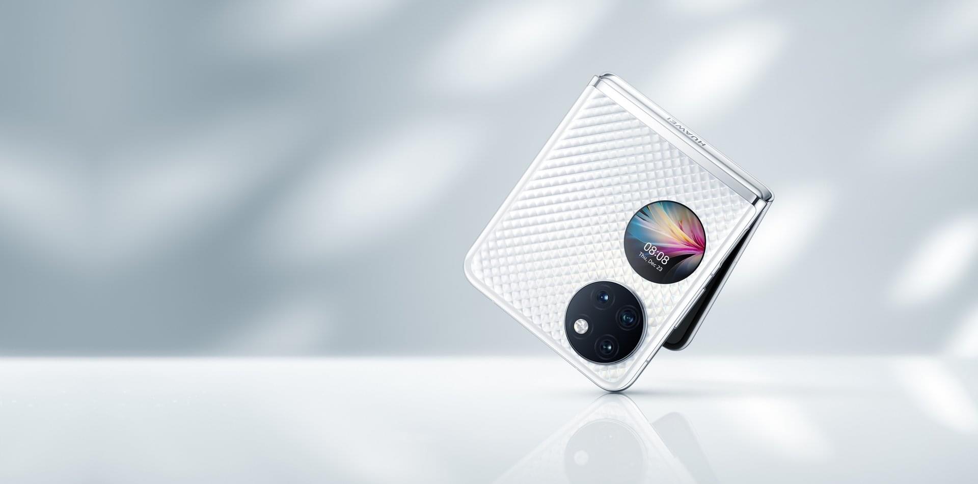 Más caro que Xiaomi 12: se ha conocido el costo de reemplazar la pantalla en el Huawei P50 Pocket Más caro que Xiaomi 12: se ha conocido el costo de reemplazar la pantalla en el Huawei P50 Pocket