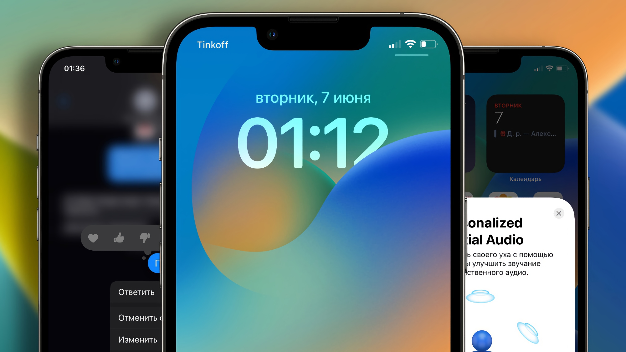 iOS 16 agrega soporte nativo para los controladores Nintendo Joy-Con y Nintendo Switch Pro iOS 16 agrega soporte nativo para los controladores Nintendo Joy-Con y Nintendo Switch Pro