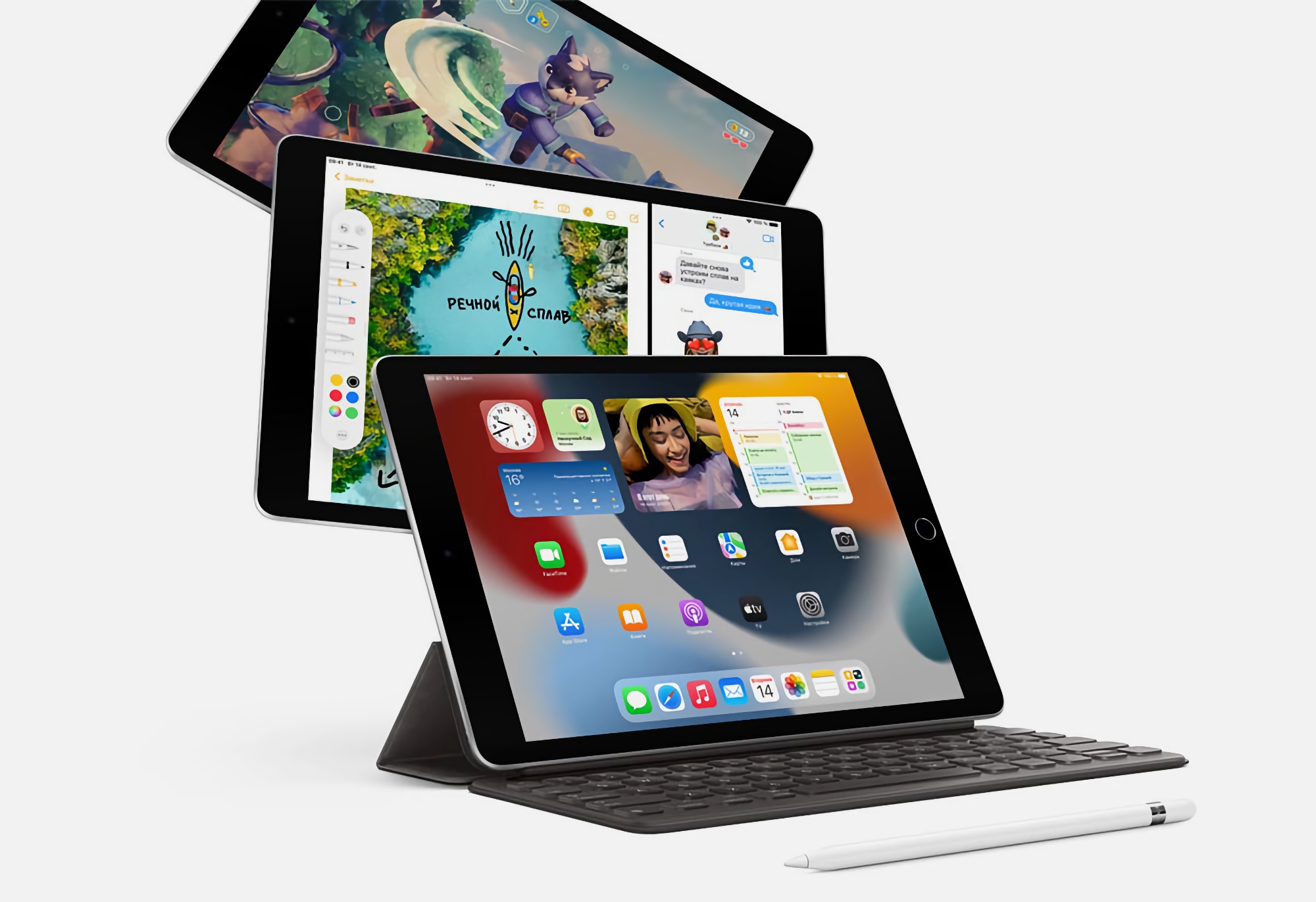 Apple dejó a la venta el iPad de novena generación, el dispositivo cuesta desde 329 dólares Apple dejó a la venta el iPad de novena generación, el dispositivo cuesta desde 329 dólares