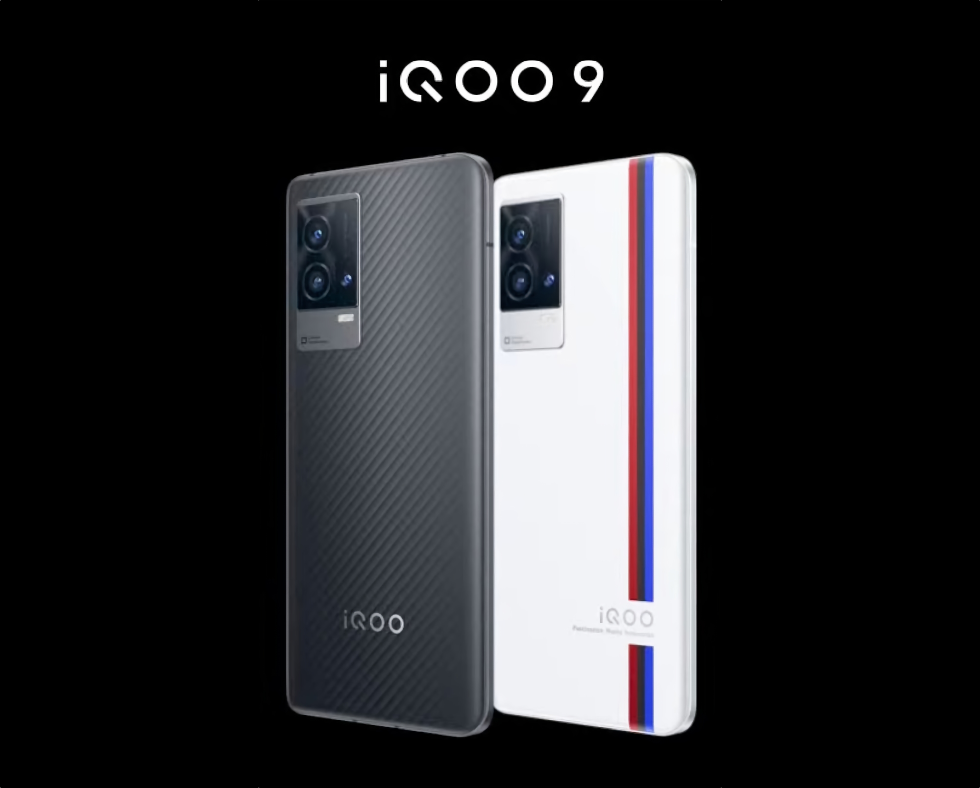 iQOO 9 con chip Snapdragon 888+, triple cámara y carga de 120 W presentado fuera de China iQOO 9 con chip Snapdragon 888+, triple cámara y carga de 120 W presentado fuera de China