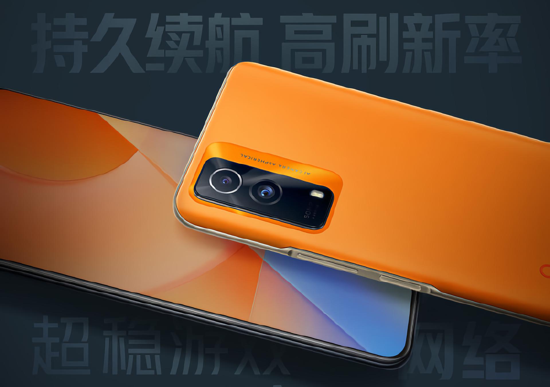 Vivo ha confirmado que el iQOO Z5x contará con el procesador MediaTek Dimensity 900 Vivo ha confirmado que el iQOO Z5x contará con el procesador MediaTek Dimensity 900