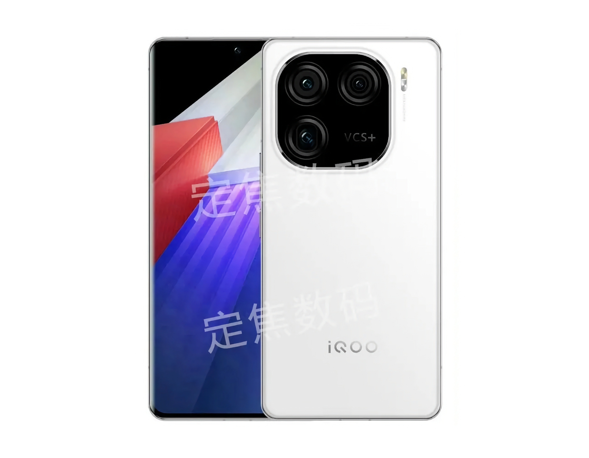 Chip Snapdragon 8 Gen 3, pantalla de 144 Hz y RAM LPDDR5x: una fuente privilegiada revela algunas especificaciones del buque insignia iQOO 12 Chip Snapdragon 8 Gen 3, pantalla de 144 Hz y RAM LPDDR5x: una fuente privilegiada revela algunas especificaciones del buque insignia iQOO 12