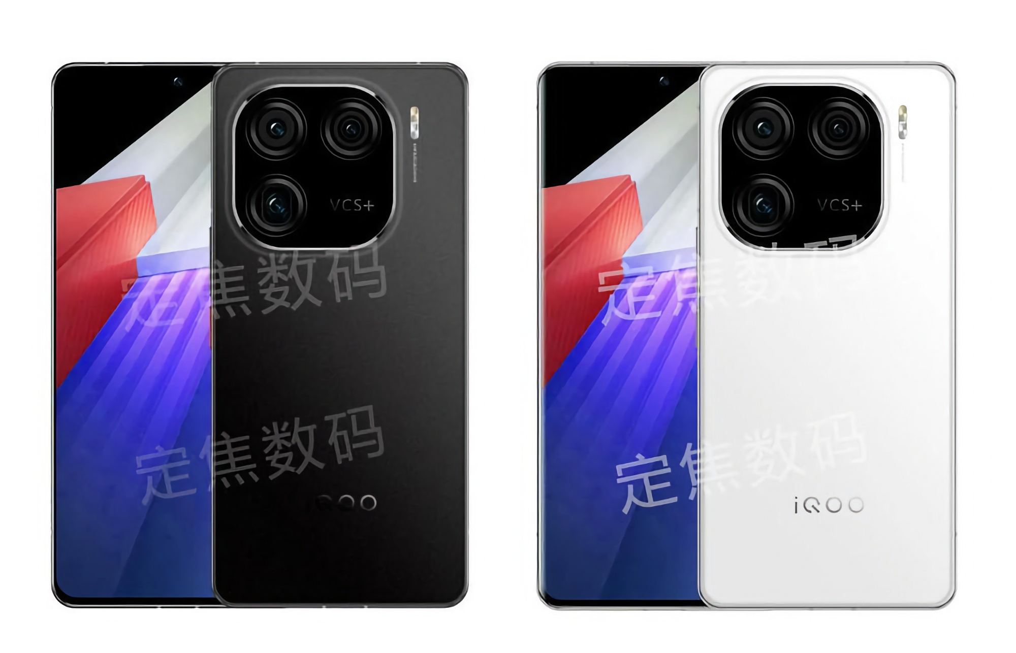 Ya es oficial: vivo presentará la gama de smartphones iQOO 12 en el acto de presentación del 7 de noviembre. Ya es oficial: vivo presentará la gama de smartphones iQOO 12 en el acto de presentación del 7 de noviembre.