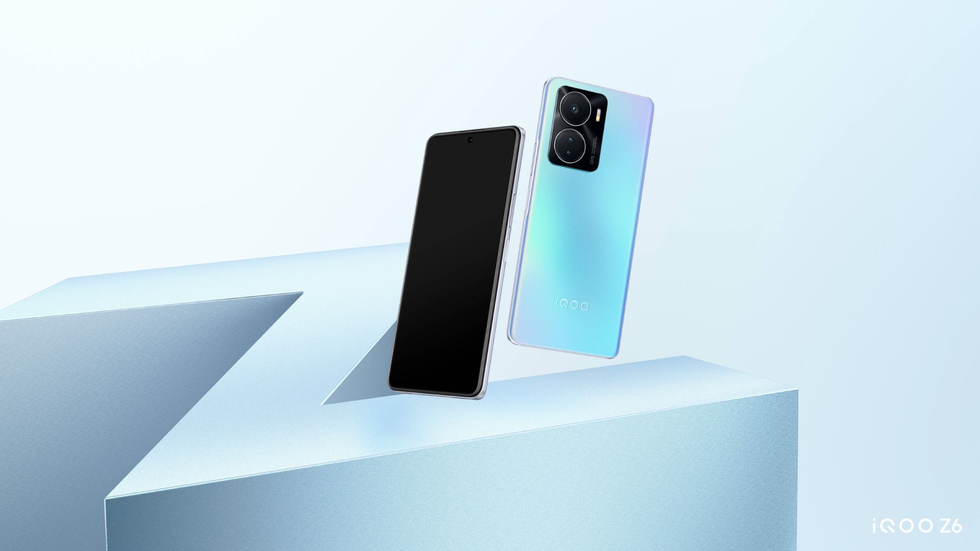 vivo presentó el smartphone iQOO Z6 con chip Snapdragon 778G+ y carga rápida de 80W por 250 dólares vivo presentó el smartphone iQOO Z6 con chip Snapdragon 778G+ y carga rápida de 80W por 250 dólares