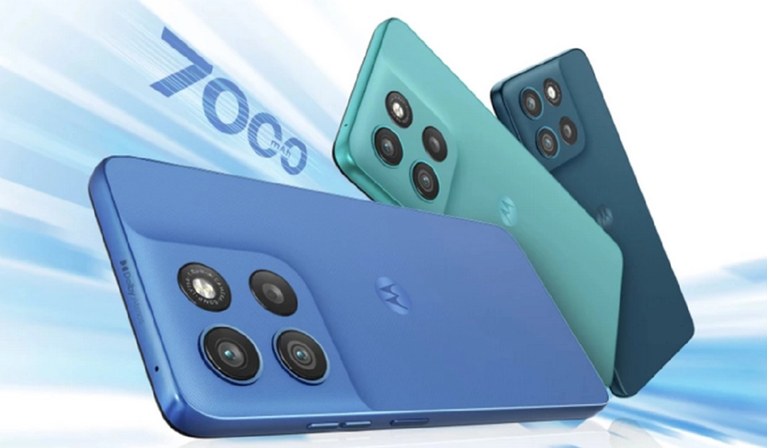 Moto G57 Power: Las Nuevas Especificaciones Que los Entusiastas del Hardware Deben Conocer