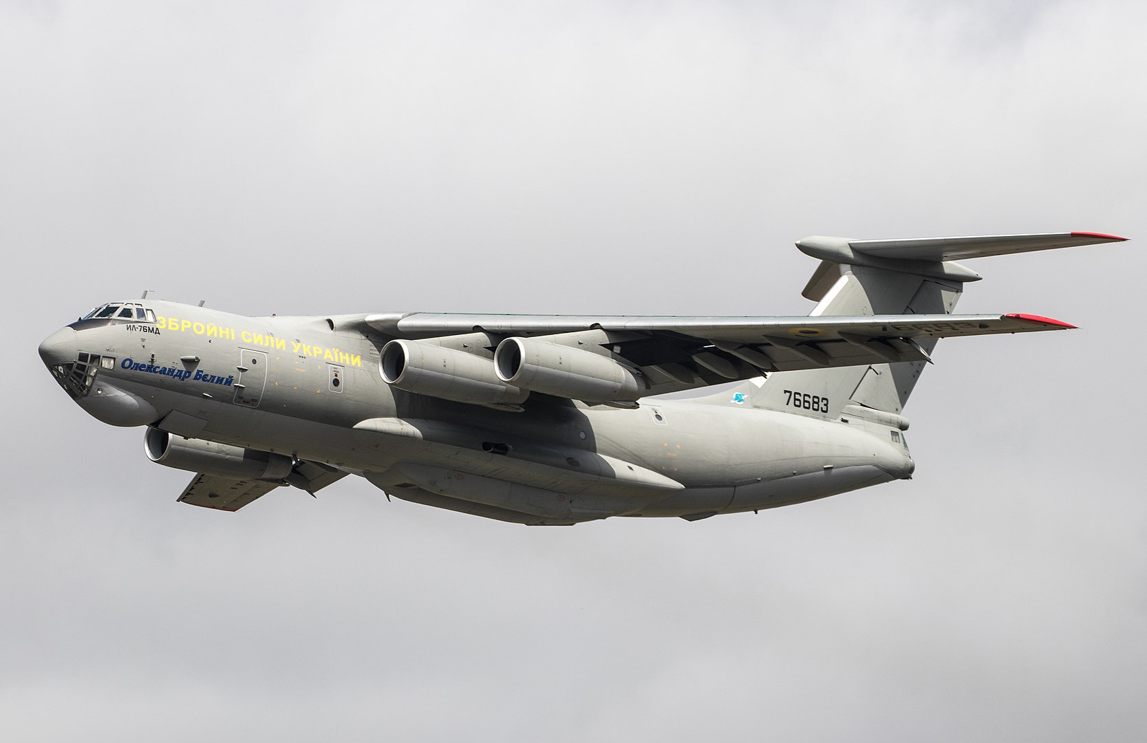 Revisión técnica del IL-76: Ícono de los cielos soviéticos y su significado hoy IL-76: Una leyenda de la aviación soviética al servicio de la modernidad