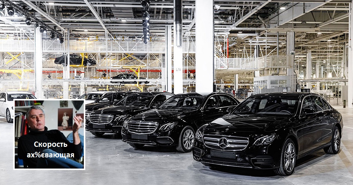 400 m/h - Mercedes-Benz salió de Rusia en el día 245 de una invasión a gran escala 400 m/h - Mercedes-Benz salió de Rusia en el día 245 de una invasión a gran escala