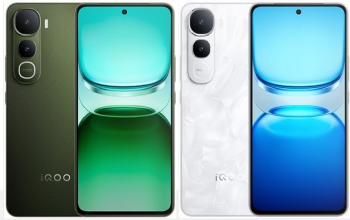 iQOO Z10 Lite Revelado: La última incorporación a la familia iQOO iQOO Z10 Lite: Qué esperar del próximo lanzamiento