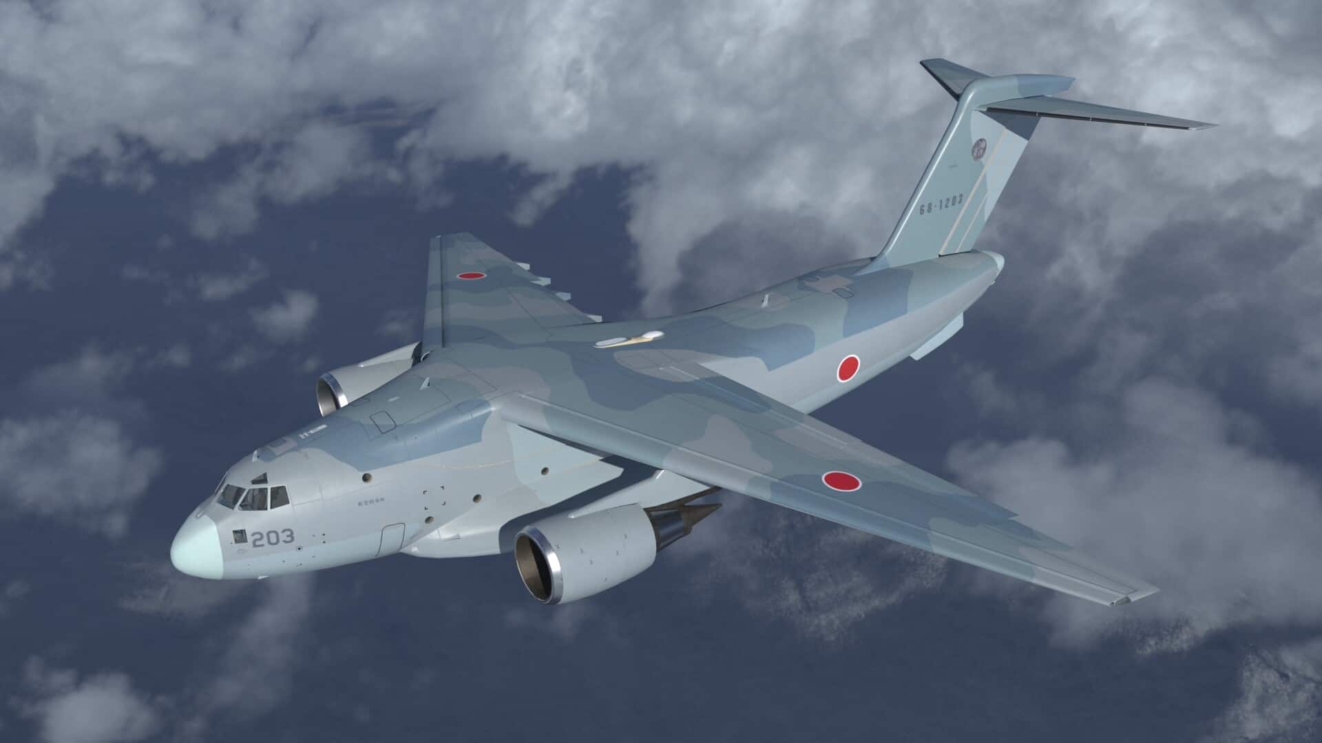 Japón quiere crear un nuevo avión de guerra electrónica Japón quiere crear un nuevo avión de guerra electrónica