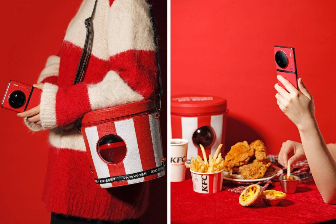 Smartphone de KFC en un cubo para alitas: KFC y Vivo presentan una versión exclusiva del vivo X90 que no podrás comprar Smartphone de KFC en un cubo para alitas: KFC y Vivo presentan una versión exclusiva del vivo X90 que no podrás comprar