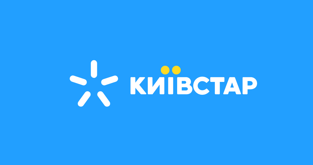Kyivstar cancela el roaming en 9 países europeos Kyivstar cancela el roaming en 9 países europeos