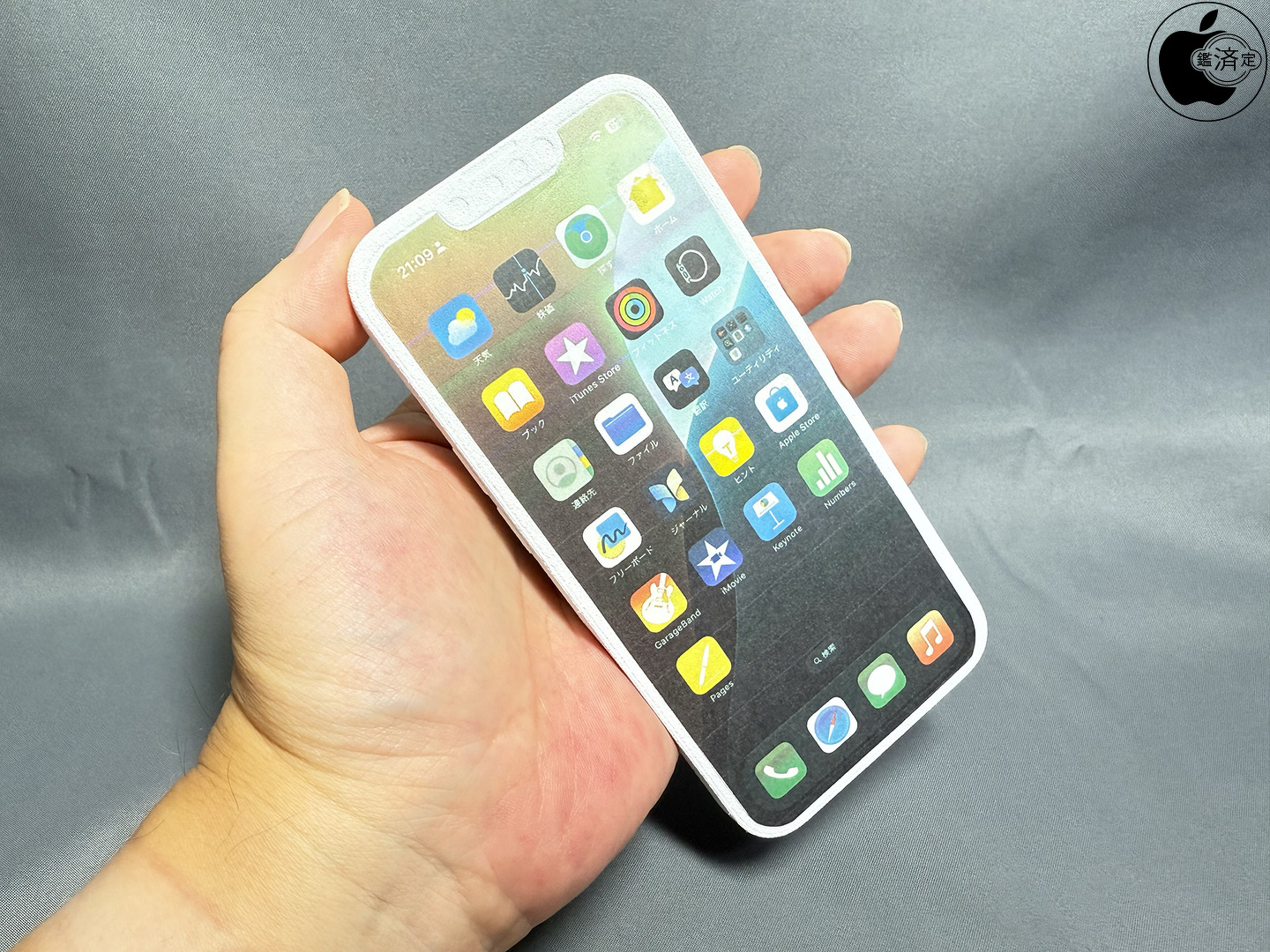 Un insider ha mostrado maquetas del iPhone SE 4: es igual que el iPhone 14 Un insider ha mostrado maquetas del iPhone SE 4: es igual que el iPhone 14