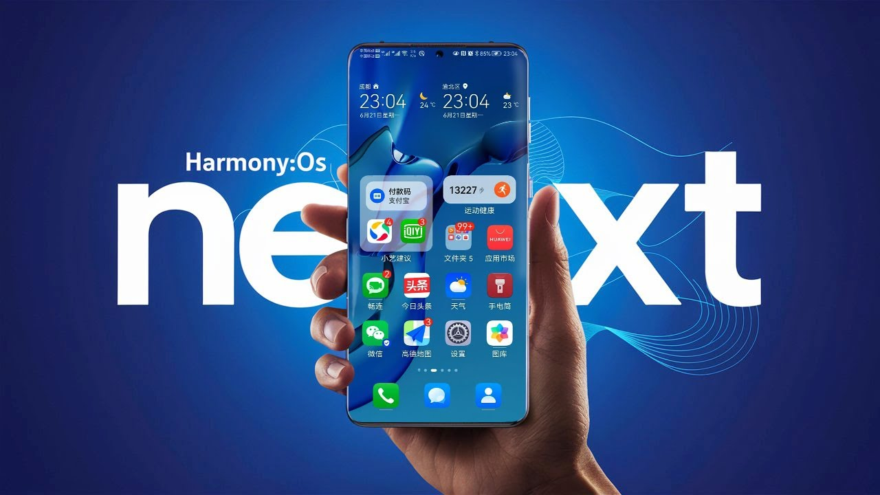Huawei presentará HarmonyOS NEXT la próxima semana Huawei presentará HarmonyOS NEXT la próxima semana