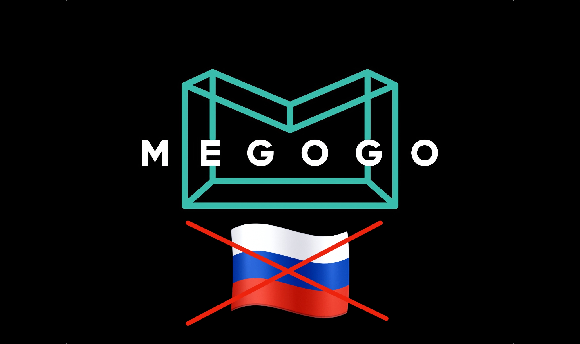 No más contenido ruso: Megogo actualizó el catálogo de películas