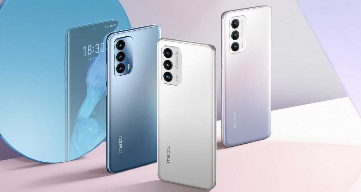 El fabricante de automóviles Geely comprará Meizu y seguirá produciendo teléfonos inteligentes El fabricante de automóviles Geely comprará Meizu y seguirá produciendo teléfonos inteligentes