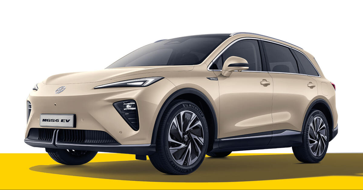 Desempeño y Sostenibilidad: Todo sobre el MG S6 EV para Entusiastas de la Electrónica Análisis del MG S6 EV: El Futuro de los Automóviles Eléctricos en la Mira