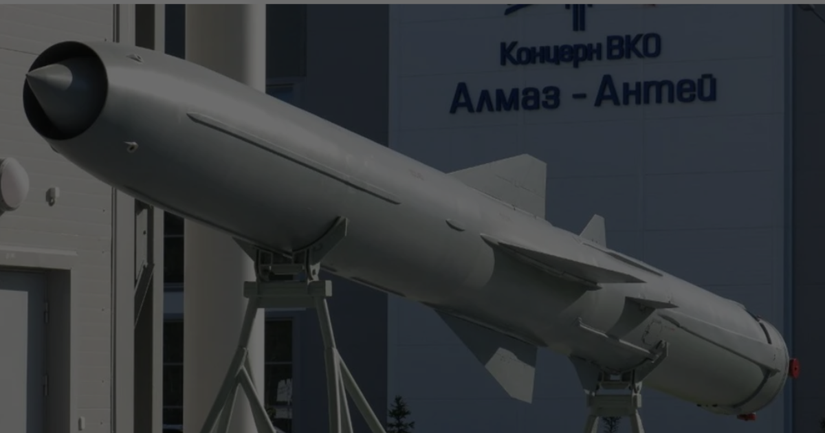 La defensa antiaérea ucraniana derriba el último misil X-32 ruso La defensa antiaérea ucraniana derriba el último misil X-32 ruso