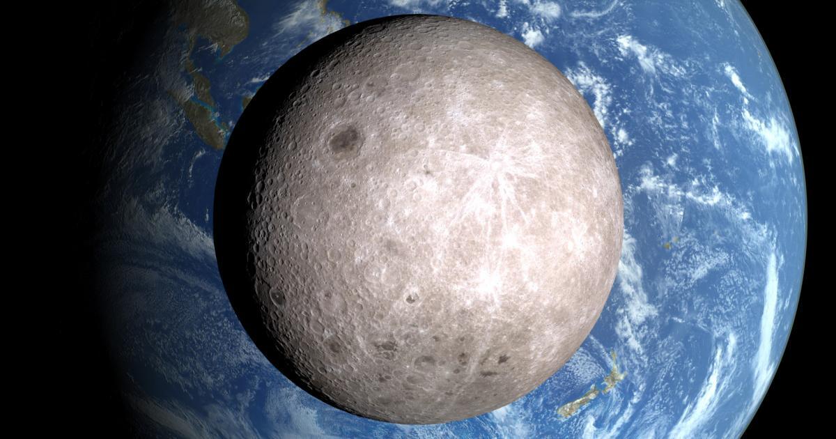 El satélite chino Queqiao-2 entra en órbita lunar El satélite chino Queqiao-2 entra en órbita lunar