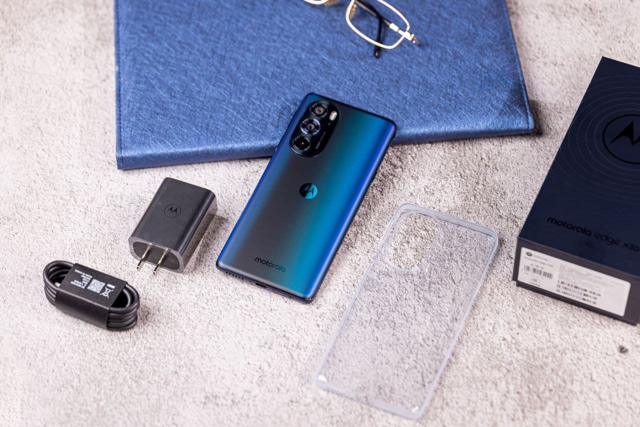 Motorola presenta la edición especial Moto Edge X30 con cámara secundaria de 60MP y Snapdragon 8 Gen1 por $ 630 Motorola presenta la edición especial Moto Edge X30 con cámara secundaria de 60MP y Snapdragon 8 Gen1 por $ 630