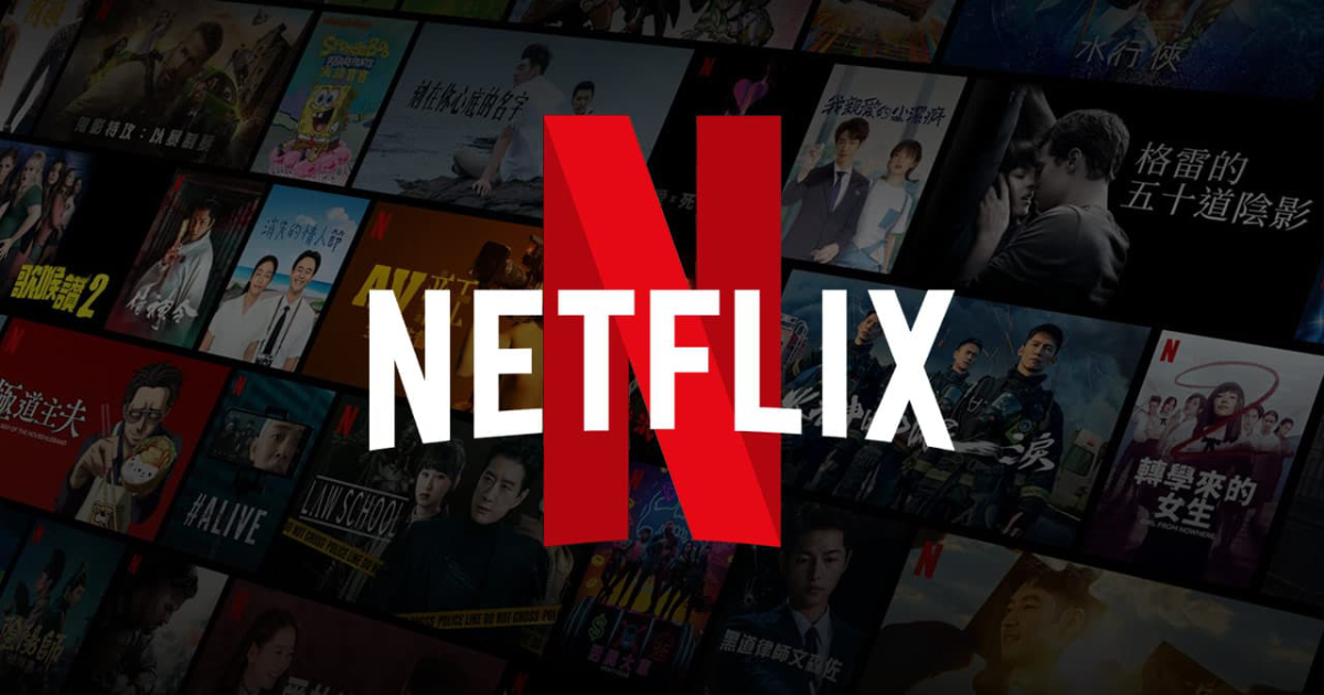 Netflix cierra su estudio AAA Team Blue, que empleaba a veteranos de la industria del videojuego