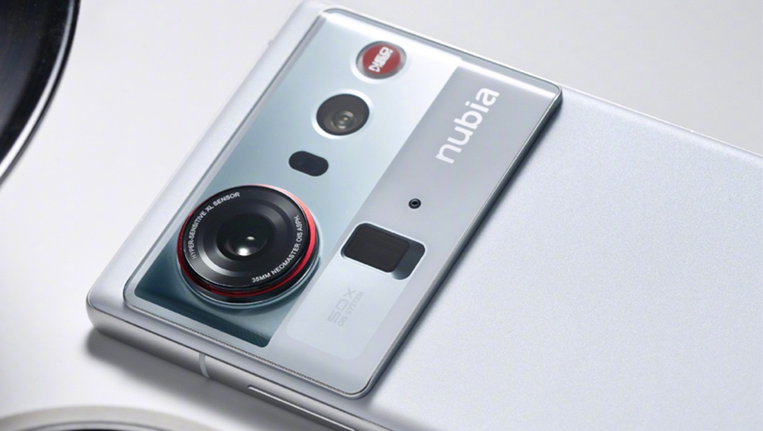 Nubia Z80 Ultra: Redefiniendo la Excelencia en Smartphones Nubia Z80 Ultra: Revelando la Nueva Potencia en Tecnología Móvil