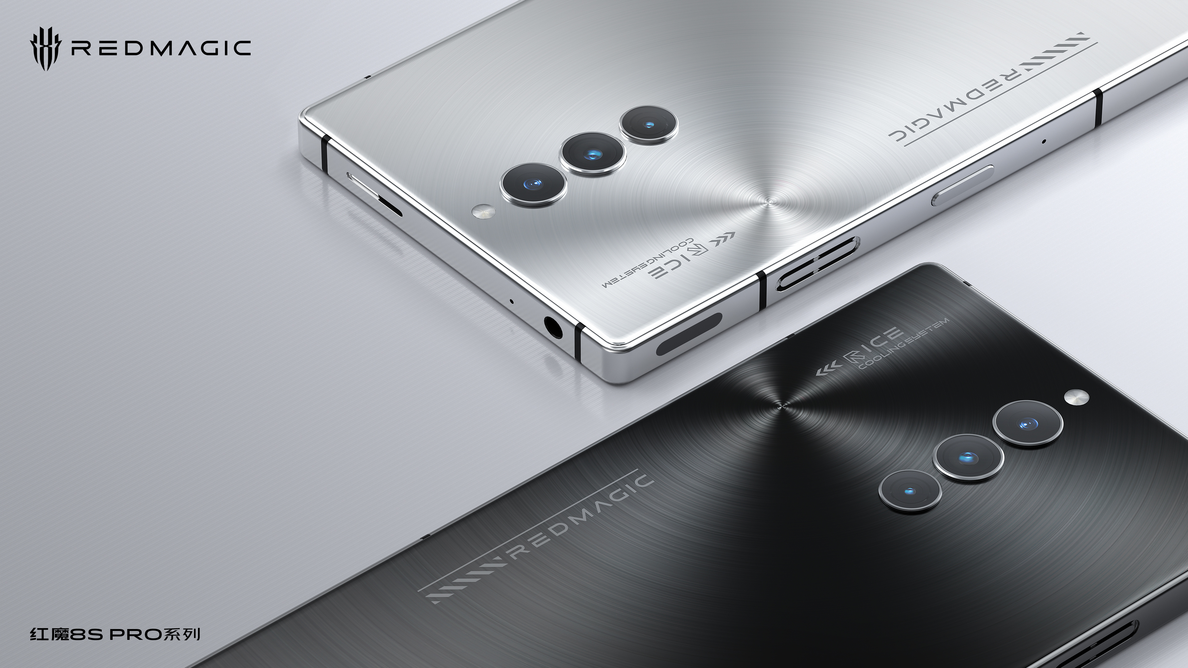 Antes del lanzamiento: nubia desvela cómo será el nuevo smartphone gaming Red Magic 8S Pro Antes del lanzamiento: nubia desvela cómo será el nuevo smartphone gaming Red Magic 8S Pro