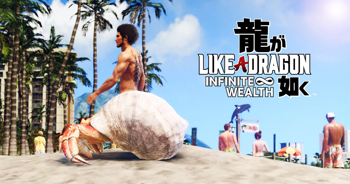 Ya en su lanzamiento, Like a Dragon: Infinite Wealth para PC será compatible con Nvidia DLSS 3. Ya en su lanzamiento, Like a Dragon: Infinite Wealth para PC será compatible con Nvidia DLSS 3.
